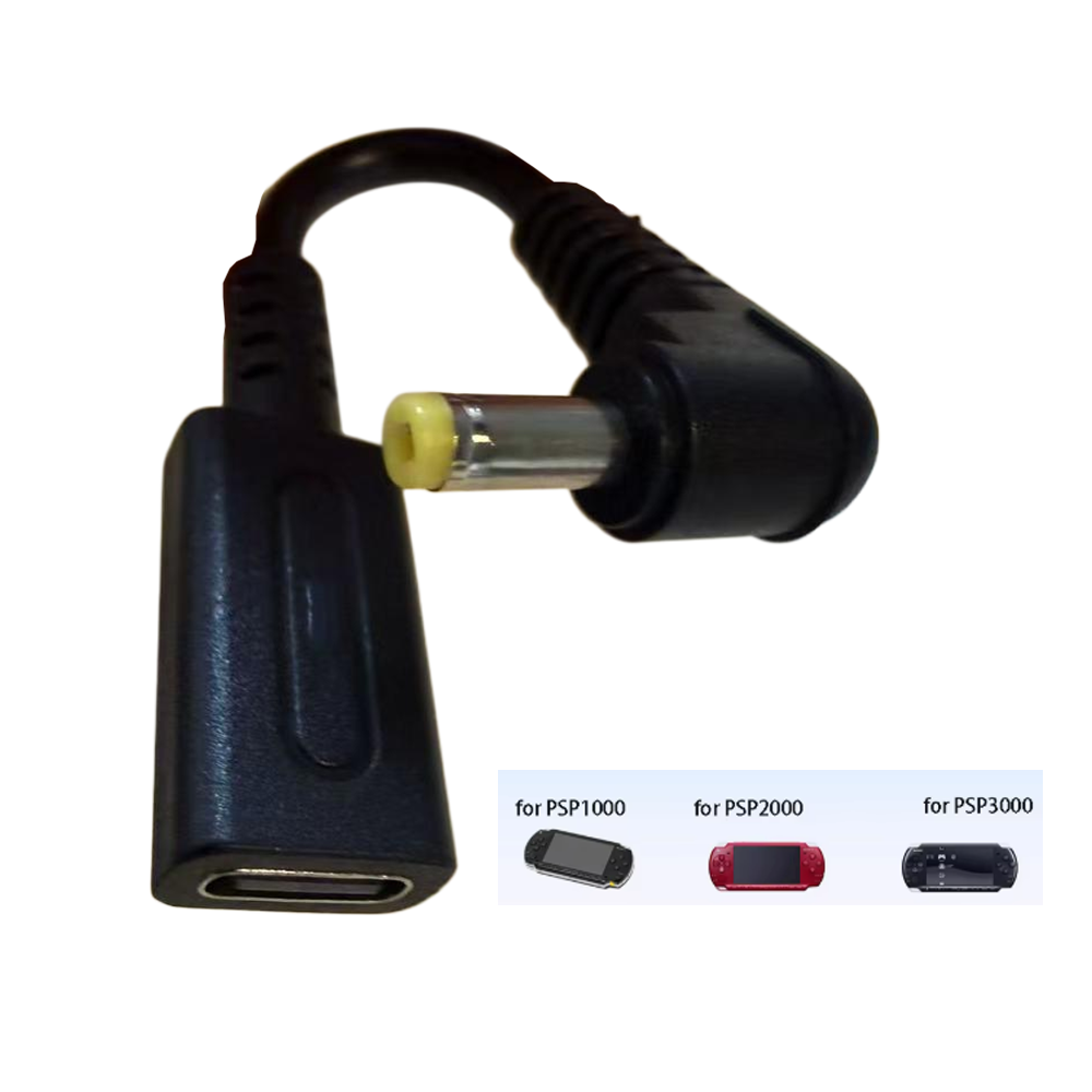 Gaming Console Buttons - Type C 45W PD Charge Cable