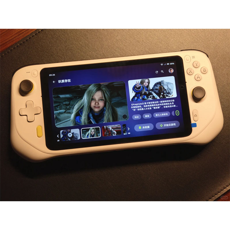 G CLOUD Handheld Game Console  - Gaming Console Cloud ulasan dan harga