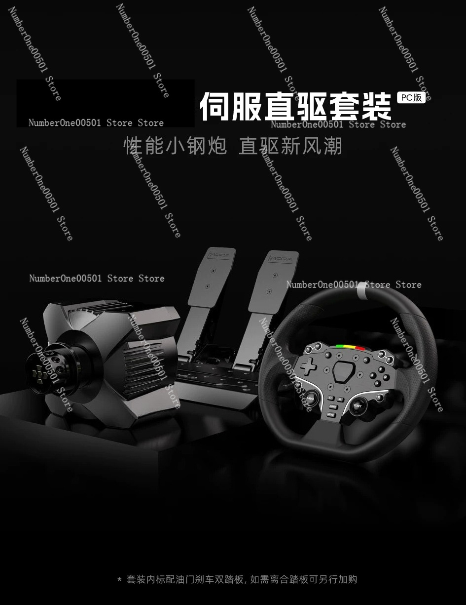 R3 Racing Simulator Game Steer - Racing Pedal Set ulasan dan harga
