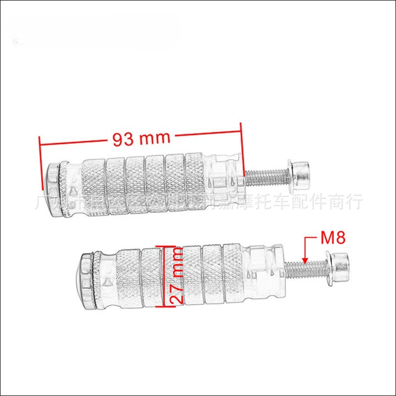 Universal CNC Motorcycle Motor - Racing Pedal Set ulasan dan harga
