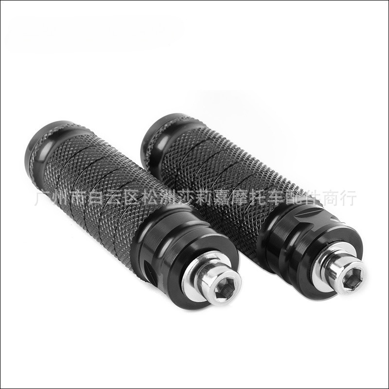 Universal CNC Motorcycle Motor - Racing Pedal Set ulasan dan harga